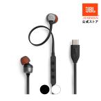 イヤホン JBL 公式 TUNE 310C ハイレゾ認証 マイク内蔵 ハンズフリー通話 リモート会議 オンライン学習 絡まりにくい かわいい マイク付