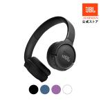 ショッピングワイヤー JBL公式 ワイヤレスヘッドホン Tune 520BT 最大約57時間再生 急速充電対応 Bluetooth ver 5.3 マイク内蔵 折りたたみ可能 アプリ対応