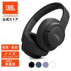 ヘッドホン Bluetooth 5.3 ワイヤレス ヘッドフォン ノイズキャンセリング JBL 公式限定  TUNE770NC 重低音 軽量 オーバーイヤー 専用アプリ マルチポイント