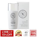 LNC UVプロテクター SPF50+ PA++++ 40mL 化粧品 医療機関流通品 日焼け止め 日本生物製剤 紫外線吸収剤不使用 ウォーターレジスタンス プラセンタ 国産 爆買