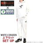 ショッピング東京リベンジャーズ 【東京リベンジャーズ × DISCUS】上下セット スウェットパーカー＆スウェットパンツ セットアップ 綿１００％ オールシーズン ユニセックス