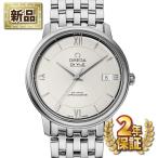 オメガ OMEGA 腕時計 デ�