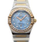 オメガ OMEGA 腕時計 コンステレーション ミニ マイチョイス 1357.77.00 USA1499本限定モデル ダイヤベゼル 12ポイント ダイ