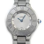 カルティエ Cartier 腕時計 マスト21 W10109T2 シルバー文字盤 SS クオーツアナログ
