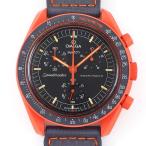 スウォッチ×オメガ Swatch×OMEGA 腕時計 スピードマスター ミッションオンアース LAVA SO33O100 ブラック文字盤 クロノグラフ