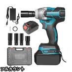電動 インパクトドライバー タイヤ交換 充電式インパクトレンチ 電動インパクトレンチ バッテリー付き 無段変速 正逆転両 トルク300N.m