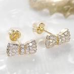 リボン ピアス 18金 レディース ダイヤ K18 ゴールド ピアス ダイヤモンド CAE-0001
