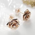 K18 PG ピンクゴールド ゴールド ピアス ローズ 薔薇 ダイヤモンド ダイヤ 0.02ct 18金 エレガント CAE-0002