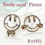 �s�A�X ���f�B�[�X �����Y 10�� �ɂ������ �X�^�b�h�s�A�X �v���[���g CAE-0044