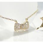 K18 YG ゴールド ダイヤモンド ダイヤ ネックレス ペンダント リボン 0.13ct パヴェ CAN-0001