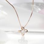 ショッピングジュエリー ダイヤ  ネックレス ペンダント フラワー クロス 一粒石 プチ CAN-0016KP