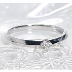 ショッピングアニバーサリー ダイヤモンドリング 一粒 プラチナ 950 シンプル 普段使い プレゼント CAR-0032