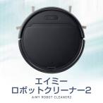  Power Up делать новинка! Amy робот очиститель 2 * этот товар Okinawa префектура * часть отдаленный остров указанный день не возможно 