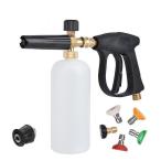 ケルヒャー高圧洗浄機　ショートトリガーガン　スノーフォームランス　洗車 夏アイテム