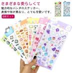 6 шт. комплект .... наклейка блокнот ребенок симпатичный цельный .. прекрасный наклейка 6 шт. комплект ........ наклейка наклейка DIY для оборудование орнамент для стикер Alba 