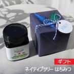 Yahoo! Yahoo!ショッピング(ヤフー ショッピング)ギフト ネイティブツリーはちみつ みつばちが伝える本来の美味しさ ミネラル含有量が高く水分含有量は低い