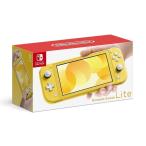 任天堂 Nintendo Switch Lite イエロー Nintendo Switch Nintendo