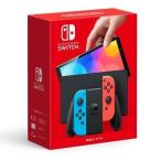 ★任天堂 Nintendo Switch (有機ELモデル) Joy-Con(L)ネオンブルー/(R)ネオンレッド本体 未使用新品※量販店印付き場合あり、商品情報欄をご確認ください。