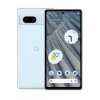 ★新品未使用 SIMフリーGoogle Pixel 7a  5G 128GB sea  利用制限〇　白ロム