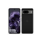 ★新品未使用 SIMフリーGoogle Pixel 8 128gb 本体 Obsidian ブラック 白ロム