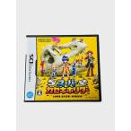 ニンテンドーDS　スーパーカセキホリダー