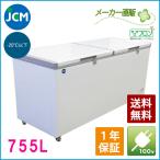 JCM 冷凍ストッカー755L JCMC-755 業務用 ジェーシーエム 冷凍庫  保冷庫  大容量　食品ストッカー フリーザー 保存 貯蓄