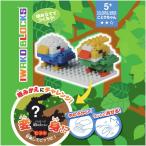 iwako- блок s блок ластик ... Chan интересный ластик Kids ... подарок сделано в Японии ластик блок ученик начальной школы развивающая игрушка 