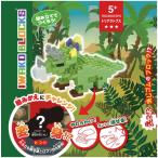 iwako- блок s блок ластик tolikelatops динозавр интересный ластик Kids ... подарок сделано в Японии ластик блок ученик начальной школы развивающая игрушка 