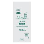 シモジマ ヘイコー PP食パン袋 半斤用 100枚入り 006721440 透明 厚0.025×幅125/全体幅185×高310mm