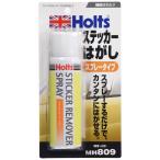 ホルツ 補修用品 ステッカー&シール剥がし剤 ステ