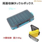  искусственная приманка кейс искусственная приманка кейс tuck ru кейс голубой приманка искусственная приманка искусственная приманка двусторонний рыбалка рыболовная снасть 