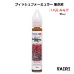 KAIRI フィッシュフォーミュラー バス釣り ワーム用 ミミズ ATTRACTANT アトラクタント ブラックバス 集魚液 集魚剤 魚誘引剤 ルアー