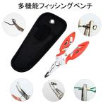  рыбалка плоскогубцы красный плоскогубцы мульти- многофункциональный рыбалка рыболовная снасть 