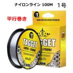  нейлон линия 1 номер 100m flat line наматывать дорога нить рыболовный нить нейлон линия рыбалка линия рыболовная леска 