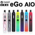 Joyetech eGo AIO Kit エゴ アイオ 10th Anniversary 日本語説明書付 スターターキット 電子タバコ