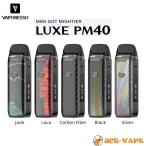 ショッピング電子タバコ Vaporesso LUXE PM40 pod system kit 1800mAh スターターキット 電子タバコ VAPE