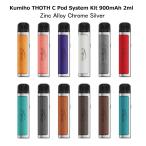 Kumiho THOTH C Pod System Kit 900mAh 2ml 電子タバコ VAPE