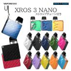 ショッピングpod Vaporesso XROS 3 NANO Pod Kit 1000mAh ベイパレッソ クロススリー ナノ ポッド スターターキット 電子タバコ VAPE