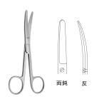 外科剪刀　スタンダード / 14.0cm（JA04-0311）