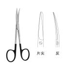  стандартный . меч SC / 14.0cm(JA05-0211)