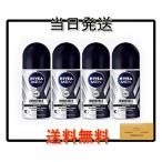 NIVEA MEN BLACK &amp; WHITE черный & белый Original дезодорант roll on 50ml x 4 шт. комплект мужской 