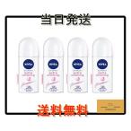 ショッピングニベア NIVEA WOMEN EXTRA WHITENING エクストラ ホワイトニング デオドラント ロールオン 50ml x 4本セット 女性用
