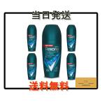  деодорант дезодорант Rexona Ice Coolrekso-na I school 50ml x 5шт.@ за границей прямая поставка 