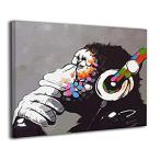 アートパネル チンパンジー ポスター 白黒 動物キャンバス絵画 ファブリックパネル おしゃれ プレゼント 40x50cm