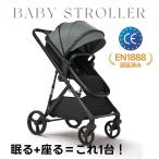 ベビーカー 超軽量 折りたたみ バギー 4輪ベビーカー ワンタッチ 手押し車 乳母車 日よけカバー チャイルドカー 乳幼児 軽量コンパクト おでかけバギー