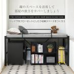 【高さ90cm】ロフトベッド パイプベッド シングルベッド ロータイプ 省スペース 収納 北欧風 大人 一人暮らし スチール 耐震 ベッド 高さ調整可能