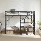 ロフトベッドシングルベッドパイプ耐...