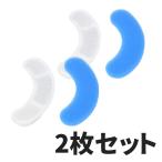 フィルター 自動給水器フィルター ペット給水器専用フィルター 2枚セット ペット給水器 NI-Y050/NI-Y200 フィルター