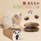  кошка игрушка коготь ..UFO коготь точить мяч кошка мяч коготь полировальный складной compact игрушка развлечение инструмент коготь .. кошка товары для домашних животных складной движение нехватка аннулирование 