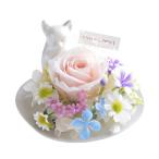 [ memorial цветок B чихуахуа способ ] love собака собака домашнее животное .... подарок цветок . цветок консервированный цветок ... домашний алтарь подарок compact маленький 